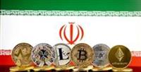 ۴ وزیر برای رمز ارزها مامور شدند/ آماری از وضعیت بسیار نامناسب اینترنت ثابت