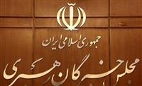 هدف قراردادن جلسه خبرگان رهبری و شورای موقت رهبری کذب است