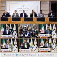 از بلاک‌چین تا هوش مصنوعی؛ مسیر شکل‌گیری تأمین مالی هوشمند در ایران