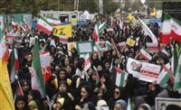 فریاد اعتراض میلیون‌ها ایرانی علیه استکبار در مراسم 13 آبان