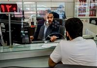 بانک‌های تهران فردا تعطیل هستند