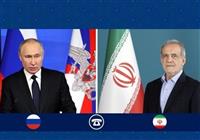  پزشکیان روز ملی روسیه را به پوتین تبریک گفت 