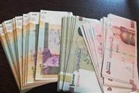 زمان واریز سود شرکت‌های بورسی تغییر کرد