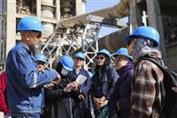 خبرنگاران بازار سرمایه از نزدیک با فرآیند تولید سیمان آشنا شدند
