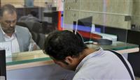 جزئیات افزایش ۲ برابری سقف تسهیلات خرید مسکن اعلام شد
