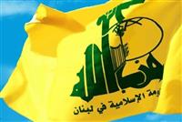 فراکسیون پارلمانی حزب‌الله: آتش‌بس لبنان نتیجه فشارهای ایران بود