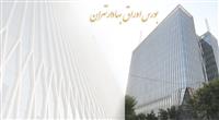 عدم وجود شفافیت در بازار موجب بی اعتمادی می‌شود