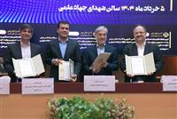 شریعتمداری: ۹۷ طرح در صندوق CVC خلیج فارس در حال بررسی است