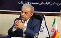  مشکلات بازار قیر از مسیر بورس کالا برطرف می‌شود