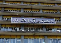 انتقاد کارگران از افشای شکایت علیه کارفرماها