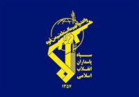 پیام سپاه پاسداران به‌مناسبت شهادت سردار سرلشکر پاسدار باباییان