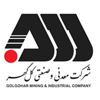 پیشنهاد افزایش سرمایه ۳۴ درصدی گل گهر برای اهداف توسعه‌ای
