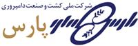 «زپارس» از افزایش نرخ فروش شیرخام خبر داد