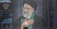 اقدام رئیسی بعداز واکنش منفی بورس به لایحه بودجه سال آینده