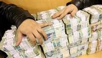 وام یک روزه با شرایط خاص