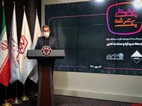 "سغدیر" و بازار ۱۵درصدی صادرات