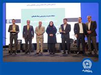 اعطای جایزه ویژه و رتبه برتر "جشنواره دکتر نوربخش" به دو محصول فناورانه بانک تجارت
