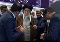  سکوی ملی هوش مصنوعی با حضور رهبر معظم انقلاب رونمایی شد 