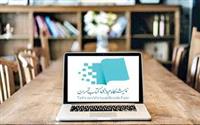 هشدار مجدد رسانه عبری نسبت به فروپاشی ارتش اشغالگر