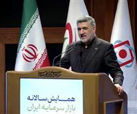 صیدی: بازار سرمایه بازوی توسعه اقتصادی است / برنامه ۴ماهه برای تقویت بازار اولیه