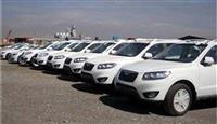 ابطال مصوبه شورای رقابت برای خودروهای مونتاژی