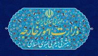 هشدار وزارت خارجه نسبت به پیامدهای بسیار خطرناک تعرض آمریکا به کشتی تجاری ایرانی