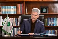  پیام تسلیت مدیرعامل پست بانک ایران به مناسبت فرا رسیدن ماه محرم و سوگ آفتاب 