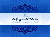  کل تولید پتروشیمی‌ها در بورس کالا عرضه می‌شود