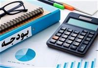 ۳۳درصد بودجه شهرداری تهران تا پایان تابستان محقق شد