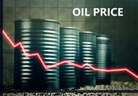  قیمت جهانی نفت امروز ۱۴۰۰/۰۳/۱۸ 