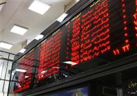 فرابورس بدون سهام هم داغ ماند