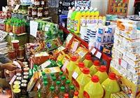 منابع صندوق توسعه ملی به واردات کالاهای اساسی اختصاص یافت