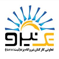 «تک نیرو» از انعقاد دو قرارداد بزرگ توربینی خبر داد