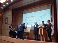 رونمایی از تمبر اختصاصی پنجمین جشنواره ملی بورس و رسانه
