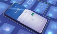 امکان استفاده از دو سرویس پیامک لحظه‌ای و صندوق پیام در همراه بانک تجارت
