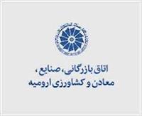 رونق صادرات در گرو اجرای برنامۀ ثابت ده ساله است