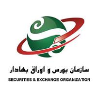  نخستین صندوق سرمایه‌گذاری با درآمد ثابت مختص اوراق دولتی راهی بازار سرمایه شد