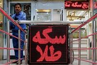 علت کاهش قیمت طلا در بحبوحه بحران نفت و جنگ چیست؟