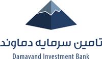 پذیرش تعهد پذیره‌نویسی و بازارگردانی اوراق مشارکت شهرداری تهران توسط تامین سرمایه دماوند
