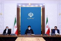 ۱۱ همت در آستانه واریز به صندوق تثبیت بازار سرمایه