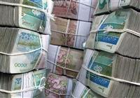 گزارش رسمی بانک مرکزی از رکوردشکنی نقدینگی در دولت روحانی