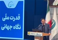 عرضه گاز بخش خصوصی در راه است/ گره کمبود خوراک پتروشیمی‌ها باز می‌شود