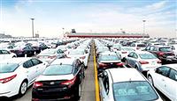 هنوز زمان مشخصی برای آغاز واردات خودرو اعلام نشده است