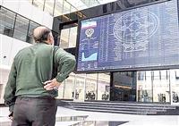 بورس‌بازان در دو‌راهی فرار یا قرار؟