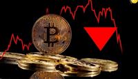 بیت‌کوین صعودی می شود؟