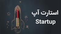 0 تا 100 بازار هدف یا تارگت مارکت به زبان ساده