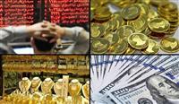 این دو بازار در مهرماه غوغا کردند