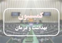  اکثر مجروحان جنگ اخیر مرخص شده‌اند 