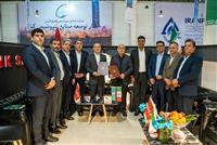 انعقاد تفاهم‌نامه همکاری مشترک مبین انرژی خلیج فارس و بانک شهر در حوزه خدمات مالی و اعتباری