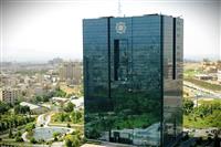 اولین ایران چک ۵۰ هزار تومانی بدون ۴ صفر 